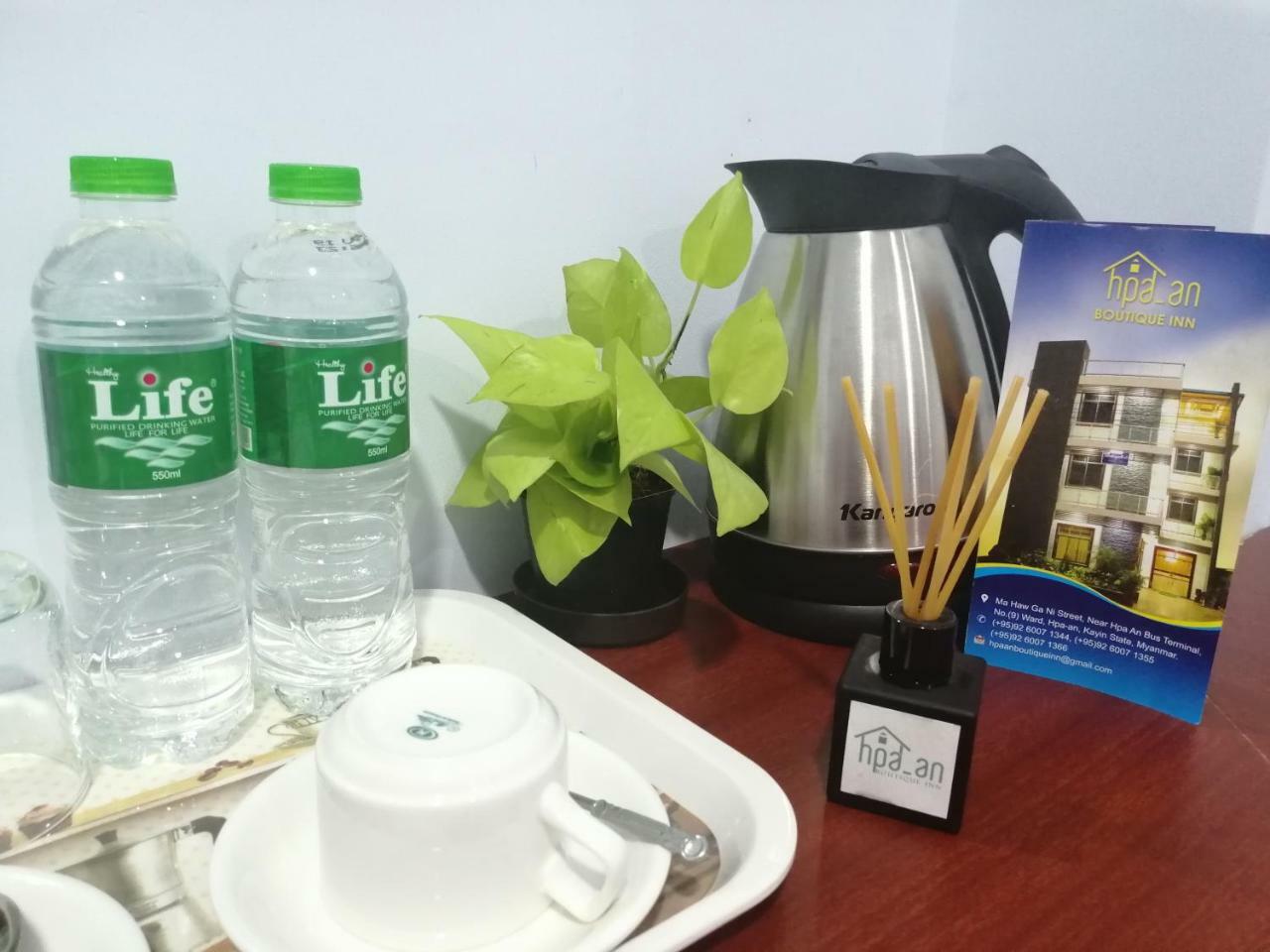 Hpa An Boutique Inn Экстерьер фото